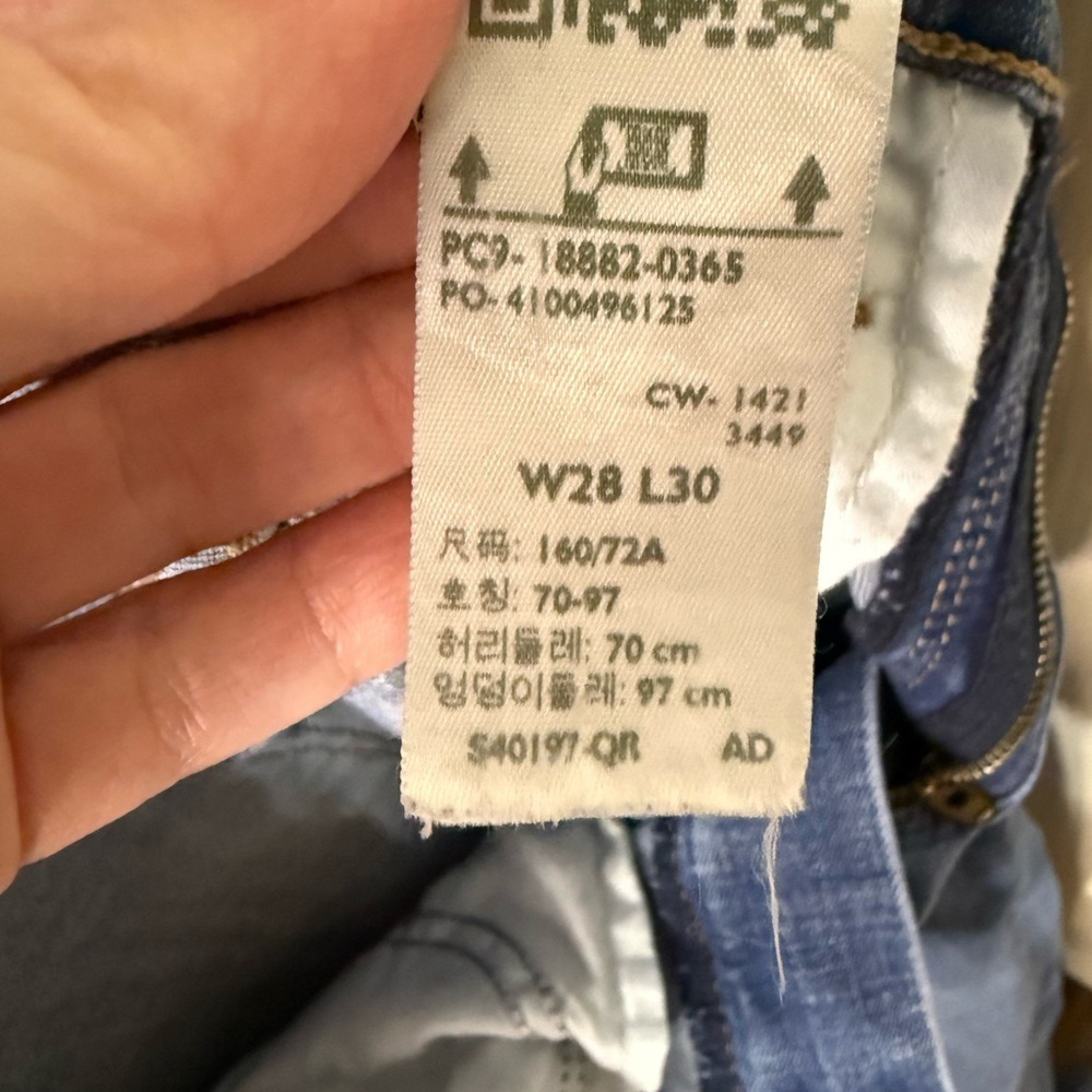 Women’s Levi's Blue Distressed High Waisted Skinny Jeans Size 28W 30L - Picture 6 of 7